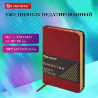 Ежедневник-планер (планинг) / записная книжка / блокнот недатированный Малый Формат 100x150мм А6 Brauberg Iguana под кожу, 160 листов, красный, 114468