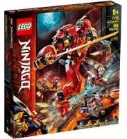 Конструктор LEGO Ninjago 71720 Каменный робот огня