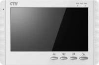 Монитор для домофона/видеодомофона CTV CTV-M1704MD белый