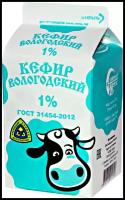 Кефир северное молоко Вологодский 1%, без змж, 470г