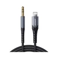 Кабель JOYROOM 8 Pin to 3.5mm Port High-fidelity Audio Cable 1m - Черный (SY-A02)