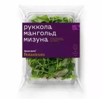 Смесь салатная Руккола, мангольд, мизуна Botanicum Белая Дача