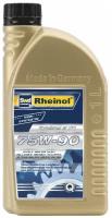 SWD RHEINOL 32640180 Масо трансмиссионное 75W-90 SYNKROL 5 TS GL-5 П/С (1)