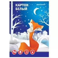 Белый картон SchoolФормат, A4, 8 л