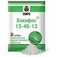 Удобрение COMPO Хакафос 13-40-13