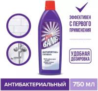 Cillit Bang Антипятна+Гигиена с крышкой 750мл