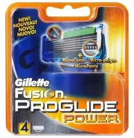 Сменные кассеты для бритья Gillette 4 шт, 