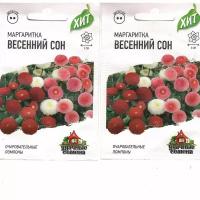 Маргаритка весенний СОН, смесь ( 2 уп * 0,01 г )