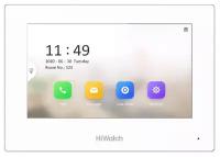 Видеодомофон Hiwatch Pro VDP-H3212W белый