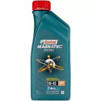 Масло моторное Castrol 5W40 Magnatec Diesel DPF (1л)