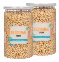Кедровые орехи очищенные 1 кг (2 банки по 500 гр), Страна Полезных Продуктов