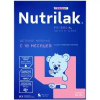 Молочная смесь Nutrilak Premium 4, с 18 месяцев, c олигосахаридами для поддержания иммунной системы, 600 г