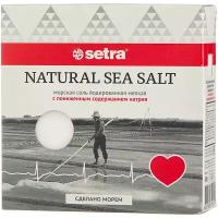 Соль Setra морская мелкая йодированнаяс пониженным содержанием натрия, 500 г
