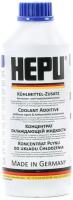 Антифриз Hepu P999 1.5 л