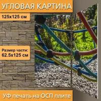 Угловая модульная картина 