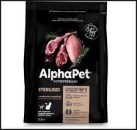 ALPHAPET SUPERPREMIUM STERILISED 400 гр сухой корм для взр стерил. кошек и котов с ягн и инд