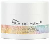 Wella Professionals Color Motion - Маска для окрашенных волос 150 мл