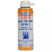 Спрей Liqui Moly Electronic-Spray для электропроводки, 0.2л (8047)