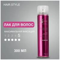 Лак для укладки волос Hair style 