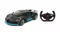 Машинка на радиоуправлении Rastar Bugatti Divo (арт.98000), 1:14(34см), двери открываются. Серая