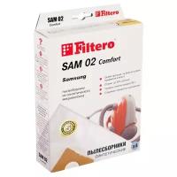 Filtero Мешки-пылесборники SAM 02 Comfort