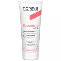 Noreva laboratories Sensidiane Riche Soothing Cream Крем для сухой и очень сухой кожи лица