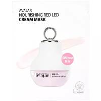 Avajar тканевая маска Nourishing Red Led Cream Питательная