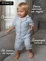 Пижама для девочки/мальчика детская для малышей с шортами и рубашкой