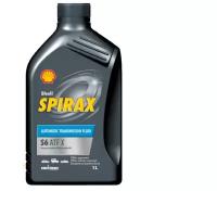 Shell Spirax S6 ATF X, 1 л