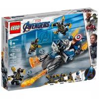 Конструктор LEGO Marvel Super Heroes 76123 Avengers Капитан Америка: Атака Аутрайдеров, 167 дет