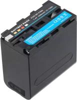 Аккумулятор NP-F980 для видеокамер Sony - 7800mAh (Type-c) Power Bank