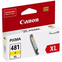 Картридж Canon CLI-481XL Y, 2046C001, 514 стр, желтый