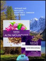 Greenway Чайный напиток TeaVitall Anyday «Altai Mountains» Гринвей, 38 фильтр-пакетов