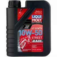 Синтетическое моторное масло LIQUI MOLY Motorbike 4T Synth Street Race 10W-50, 1 л