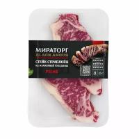 Стейк Стриплойн Prime Black Angus 640г Мираторг