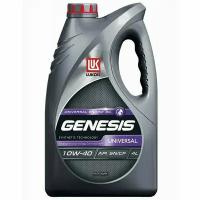 Масло моторное Лукойл Genesis Universal 10w40 синтетическое, API SN/CF, ACEA A3/B3/B4, универсальное, 4л, арт. 3148646