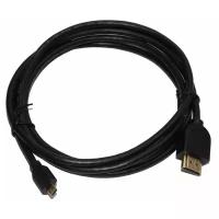 Шнур HDMI-micro HDMI 1.8м черный