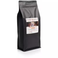 Кофе зерновой Premium Coffee Espresso Blend №1 1 кг