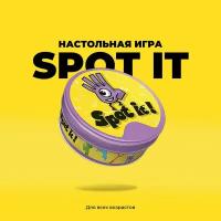 Оригинальная настольная игра Spot It Classic, Доббль Tripla