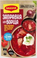 MAGGI Заправка пастеризованная, борщ, 250 г