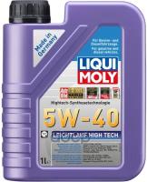 Моторное масло Liqui Moly синт. Leichtlauf High Tech 5W-40 SP; A3/B4 1л