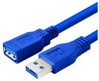 Кабель удлинитель GSMIN A84 USB 3.0 (M) - USB 3.0 (F) до 5 Гбит/с (5 м) (Синий)