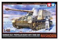 TAMIYA Немецкое тяжелое самоходное противотанковое 88мм орудие Nashorn с 1 фигурой (1:48)