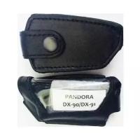 Чехол на брелок Pandora DX 90 черный силиконовый