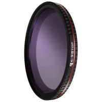 Светофильтр Freewell Hard Stop Variable ND 6-9 Stop 62 mm