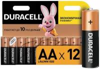 Батарейки комплект 12 шт, DURACELL Basic, AA (LR06, 15А), алкалиновые, пальчиковые, блистер, 1 шт