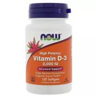 Капсулы NOW High Potency Vitamin D3 2000 IU, 2000 ME, 120 шт