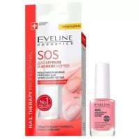 EVELINE Nail Therapy SOS Для хрупких и ломких ногтей с кальцием и коллагеном 12мл