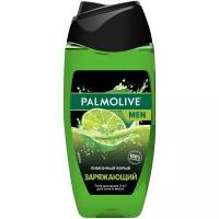 Гель для душа Palmolive Men Заряжающий лимонный взрыв