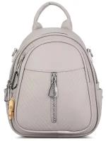 Маленькая женская сумка-рюкзак «Клео Flex Small» 1521 Gray